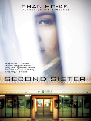 cover image of Second Sister